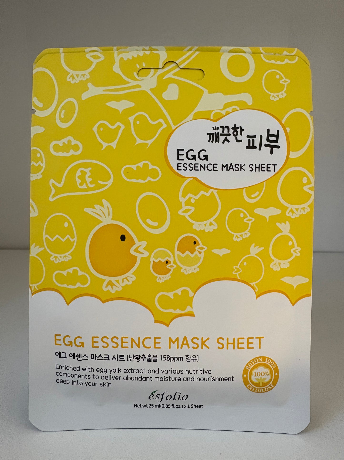 Sheet Face Mask